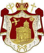 Greek Orthodox Patriarchate of Jerusalem logo.gif