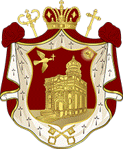 ფაილი:Greek Orthodox Patriarchate of Jerusalem logo.gif