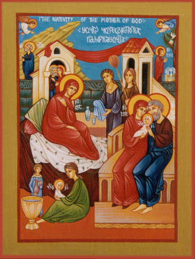 ფაილი:Mary Christmas.jpg