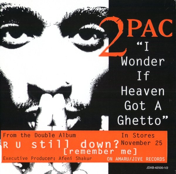 ფაილი:I wonder 2pac.jpg