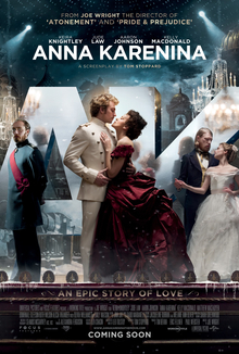 ფაილი:AnnaKarenina2012Poster.jpg