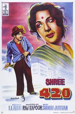 ფაილი:Shree420Poster.jpg