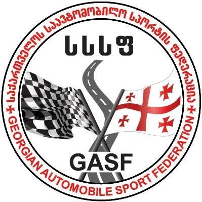 ფაილი:GASF Logo.jpg