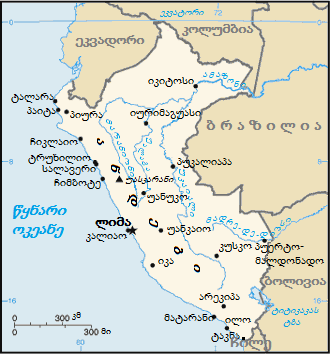 ფაილი:Peru-CIA WFB Map KA.png