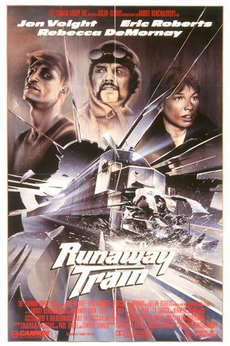 ფაილი:Runaway train.jpg