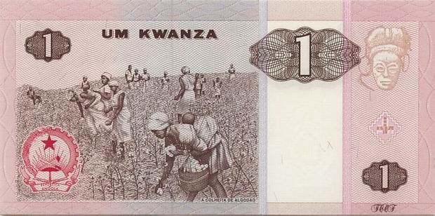 ფაილი:Banknote 1 angolan kwanza reverse.jpg