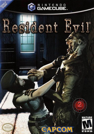 ფაილი:Resident Evil 2002.jpg