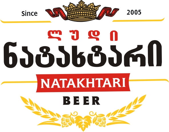 ფაილი:Natakhtari–Beer.jpg