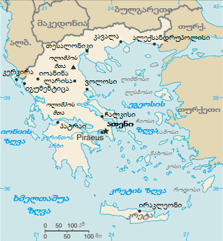 ფაილი:Gr-map KA.png