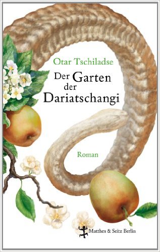 ფაილი:Der Garten der Dariatschangi.jpg