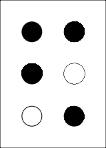 ფაილი:Braille ღ.png - ვიკიპედია