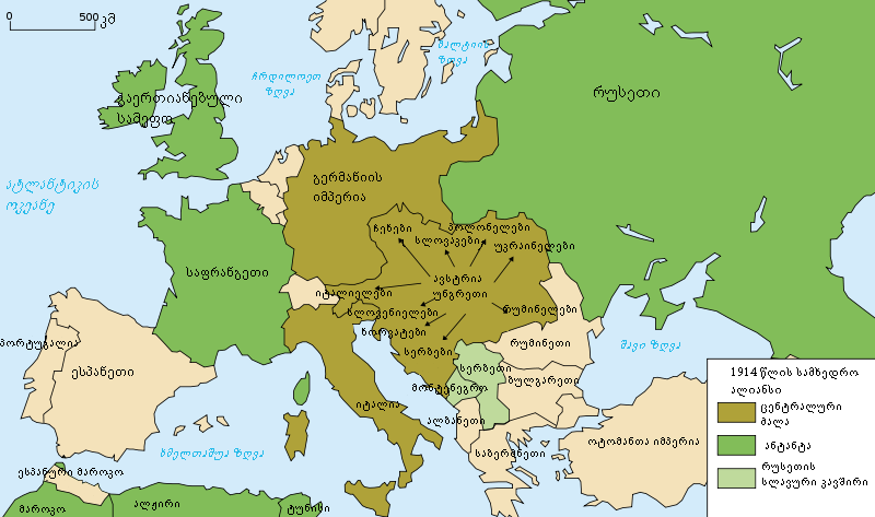 ფაილი:Europe alliances 1914-ka.png