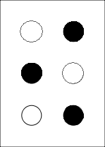 ფაილი:Braille ჯ.png