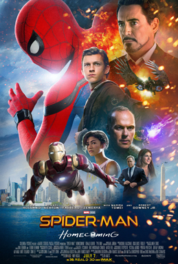 ფაილი:Spider-Man Homecoming poster.jpg
