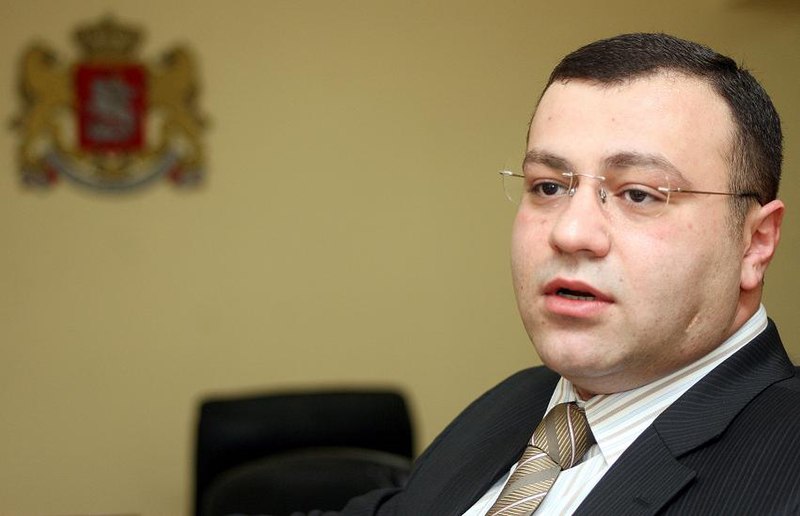 ფაილი:IMG 7673.JPG