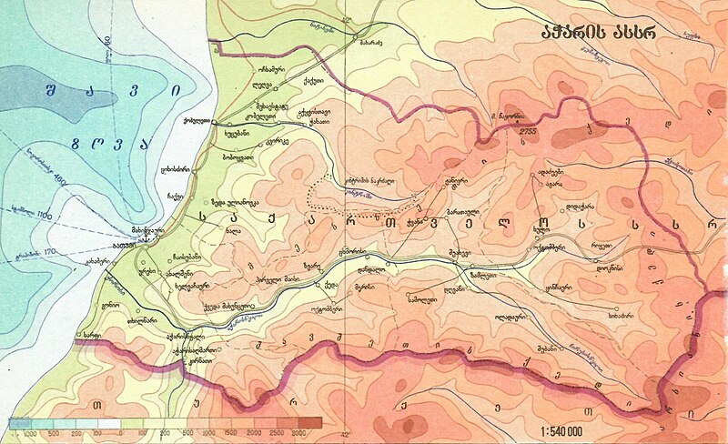 ფაილი:Adjaris ASSR.jpg