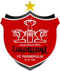 FC Persepolis Official Logo.png