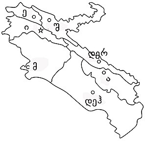 Counties of Ilam