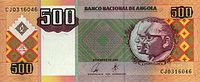 Banknote 500 angolan kwanza obverse.jpg