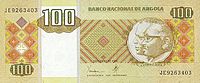 Banknote 100 angolan kwanza obverse.jpg