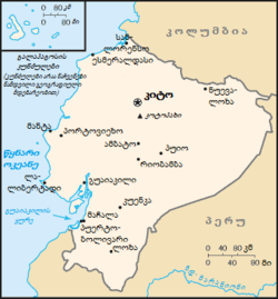 Ec-map KA.png