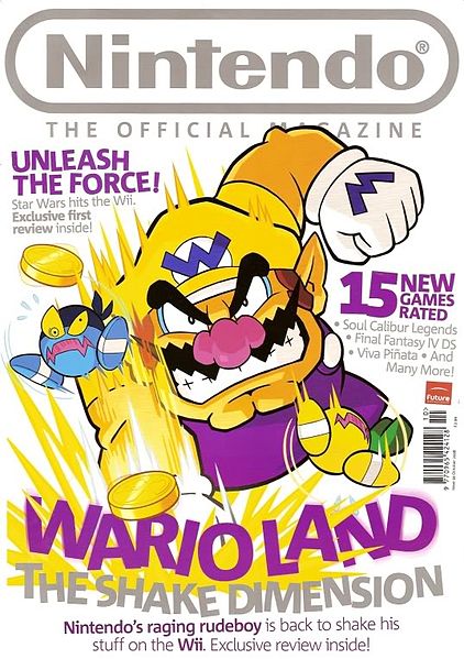 ფაილი:Official Nintendo Magazine.jpg