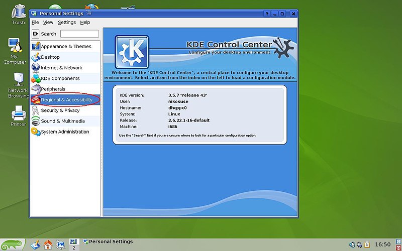 ფაილი:KDE cntr panel.jpg