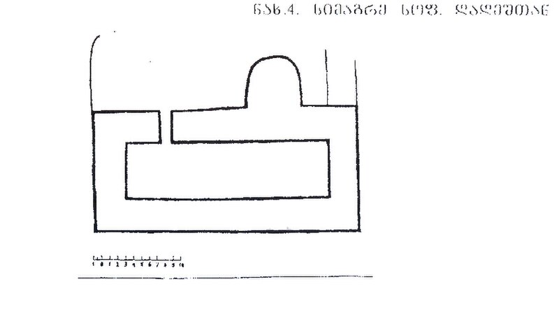 ფაილი:Simagre sofel dadeshtan.jpg