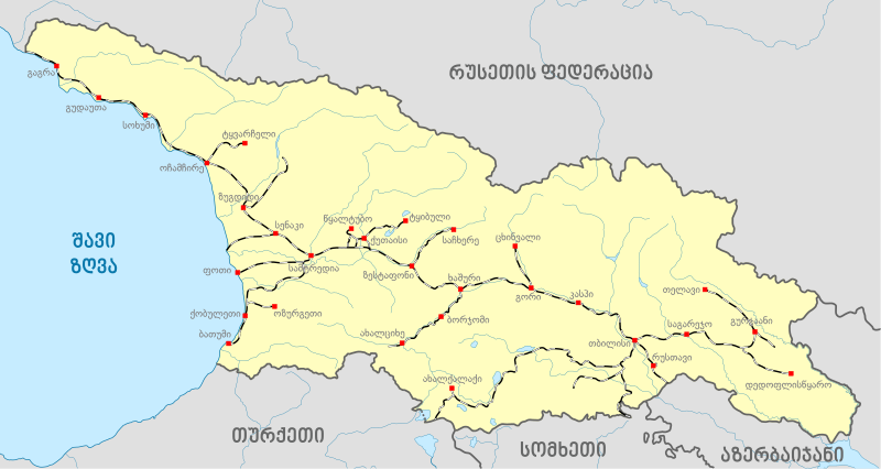 ფაილი:Georgian Railway Network.svg