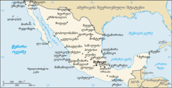 Map of Mexico-CIA WFB Map.png