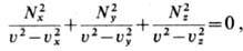 Сурет:Frenel equation.jpg