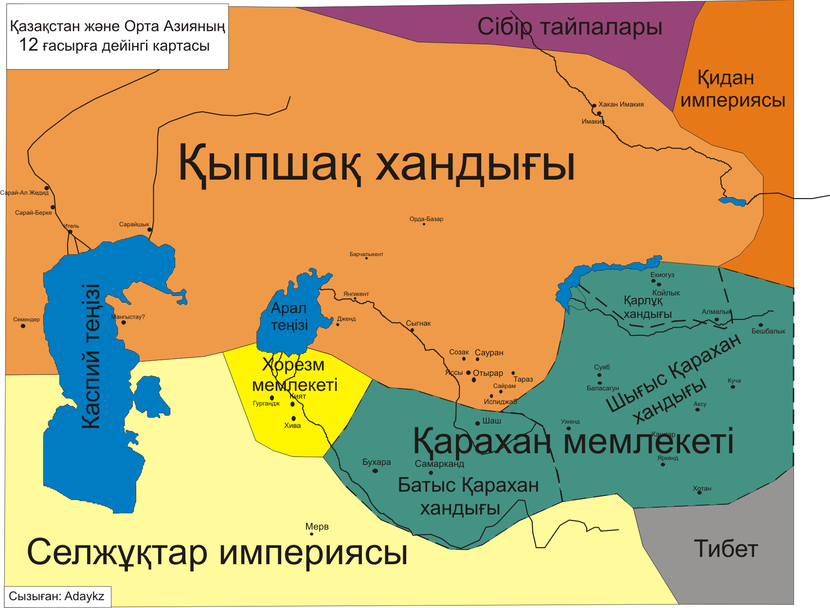 Караханидское государство карта