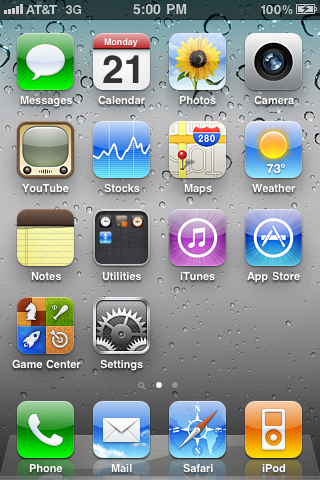 Сурет:IOS43GS.PNG