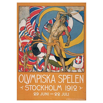 Сурет:1912 poster.jpg