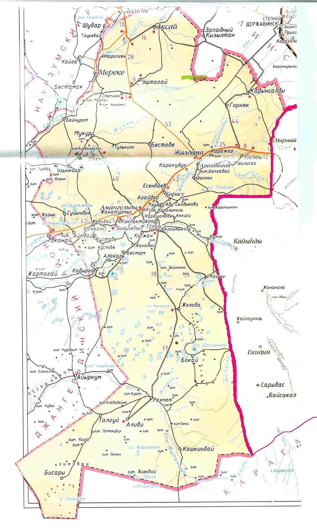 Гугл карта костанайской области