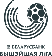 Беларусь футбол чемпионатының логотипі.png