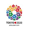 Tokyo2020.jpg