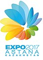 Expo2017.jpg