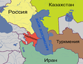 14:33, 2011 ж. шілденің 12 кезіндегі нұсқасының нобайы