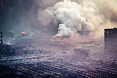 Tianjin explosion 2015.jpg
