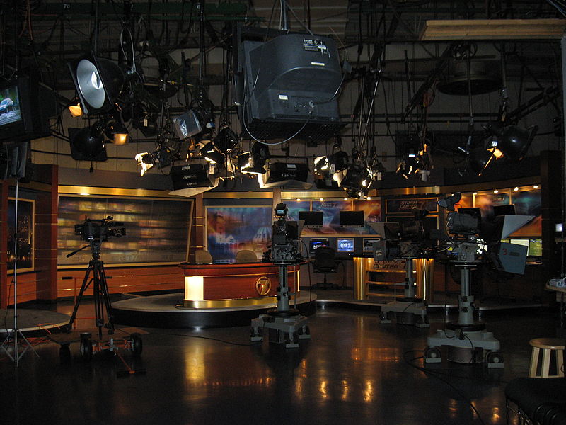 ឯកសារ:WHIO-TV News Set Kettering OH USA.JPG
