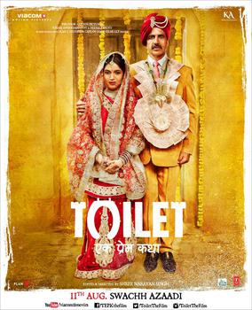 ಚಿತ್ರ:Toilet Ek Prem Katha.jpg