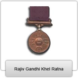 ಚಿತ್ರ:Rajiv Gandhi Khel Ratna Award.jpg