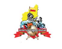 ಚಿತ್ರ:Karave logo wiki.JPG