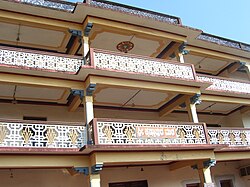 ಕೃಷ್ಣಾಪುರ ಮಠ