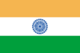 ಭಾರತ Flag