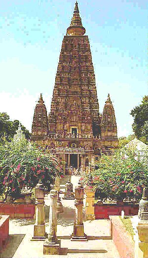 ಮಹಾಬೋಧಿ ದೇವಾಲಯ
