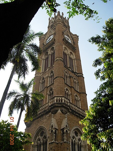 ಚಿತ್ರ:Rajabai Tower2.JPG