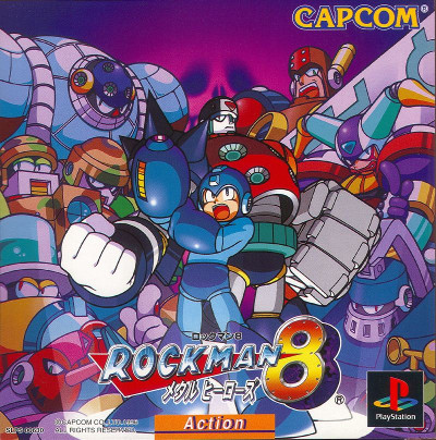 파일:Rockman 8 PlayStation Japan Cover.jpg