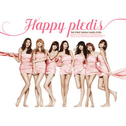 파일:애프터스쿨 - Happy Pledis 1st Album.jpg